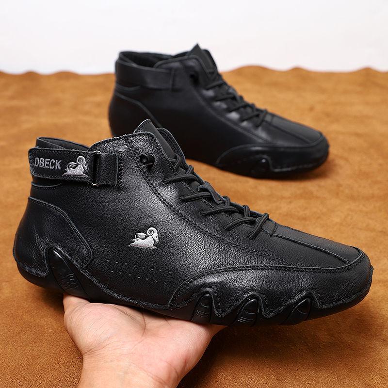 Beck™️ Wodoodporne buty outdoorowe