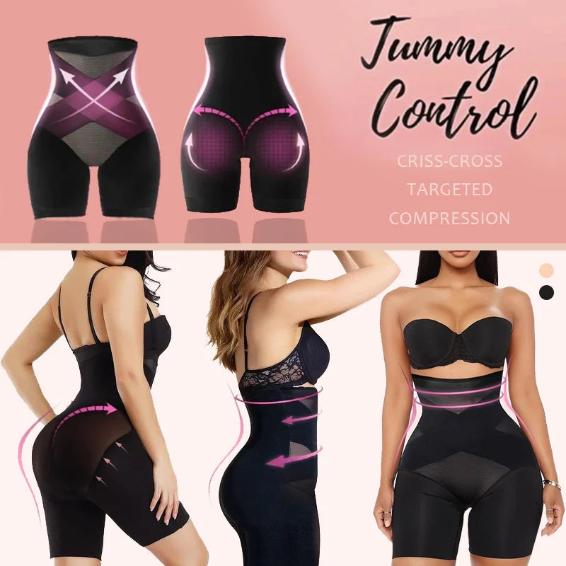 BodyControl™ – Bielizna modelująca | 1+1 ZA DARMO