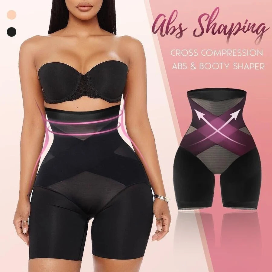 BodyControl™ – Bielizna modelująca | 1+1 ZA DARMO