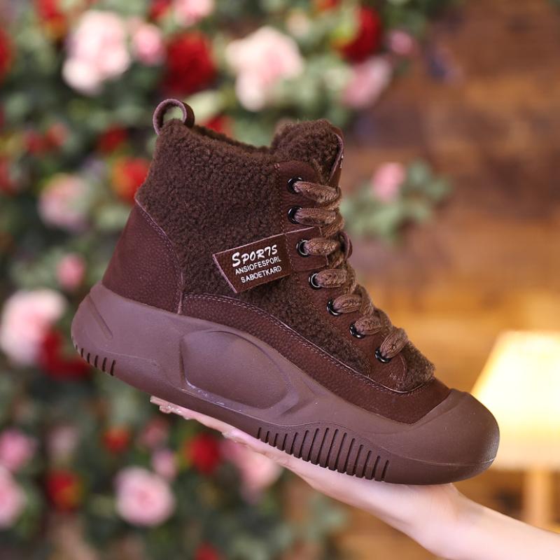 Louise William Sports™ Zimowe trampki-buty za kostkę
